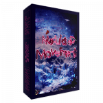 Modulated Movement - a collection of sound effects specific for transitions or motions